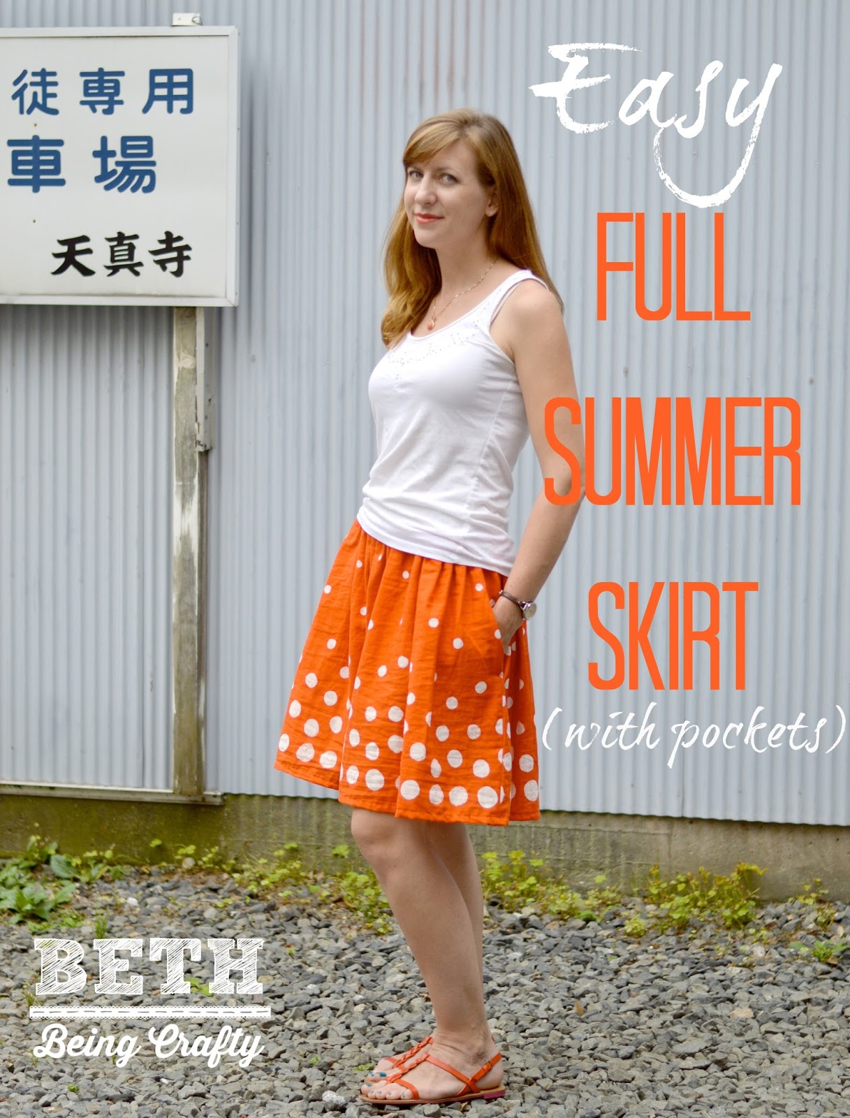 Adding an Exposed Elastic Waistband to a Skirt, Blog