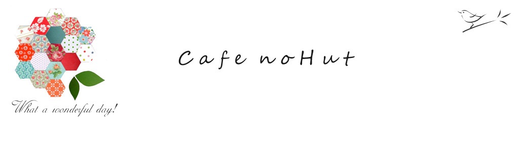 cafe noHut