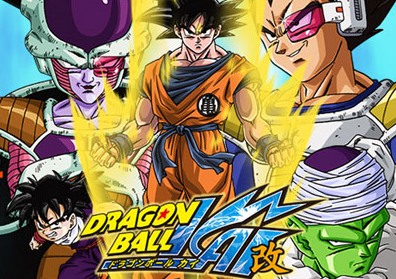 dragon ball dragon ball