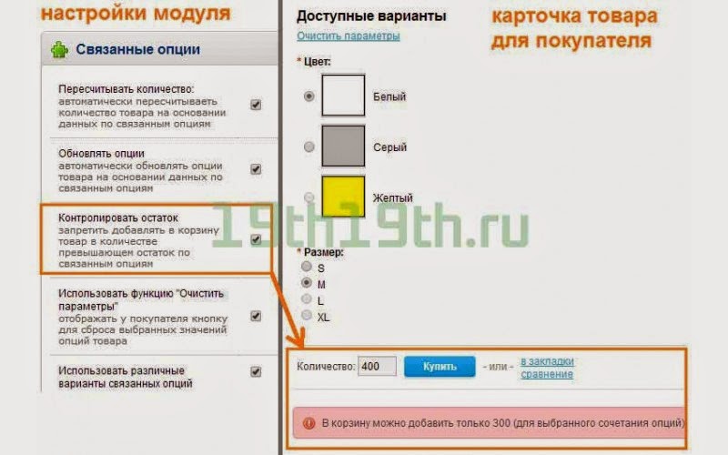 Рисовать схему маршрута Рисовать схему маршрута