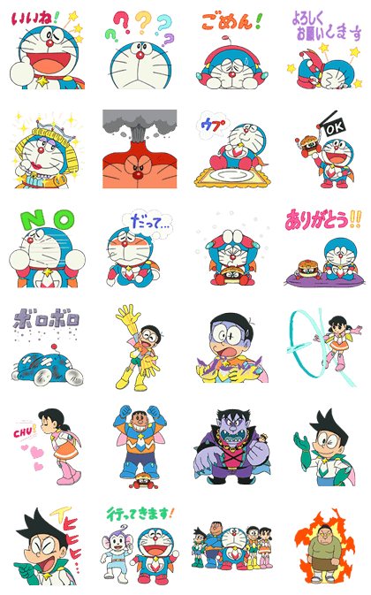 LINE Official Stickers - Doraemon the Movie 2015