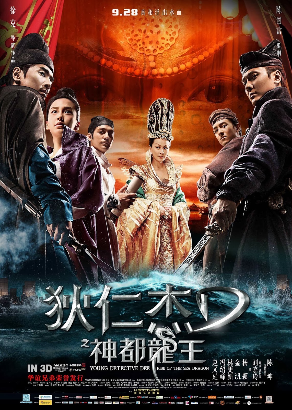 Vietnam: Helicopter War Public Group Facebook