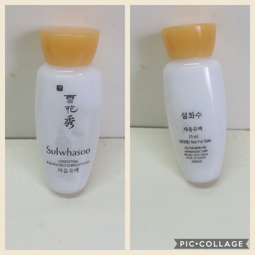 Mary Kelly Review Sulwhasoo Essential Balancing Emulsion Ex