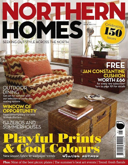 Concept For Living May 2011