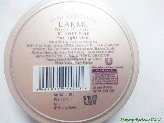 Lakme Rose Loose Powder with Suncreen