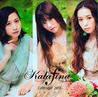 Calendar 2016 Scans