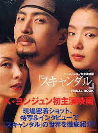 10 Film Korea yang Memiliki Adegan Seks Paling Hot ...