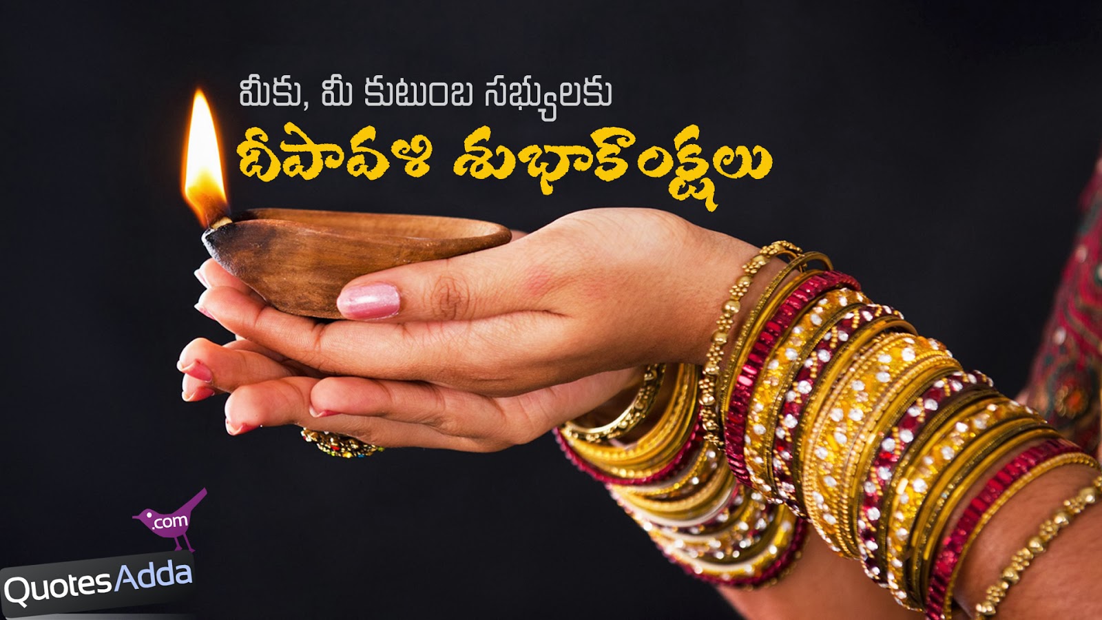 Telugu Deepavali Quotes, Diwali Quotes in Telugu Language, Deepavali ...