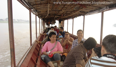 บริการเรือนำเที่ยว