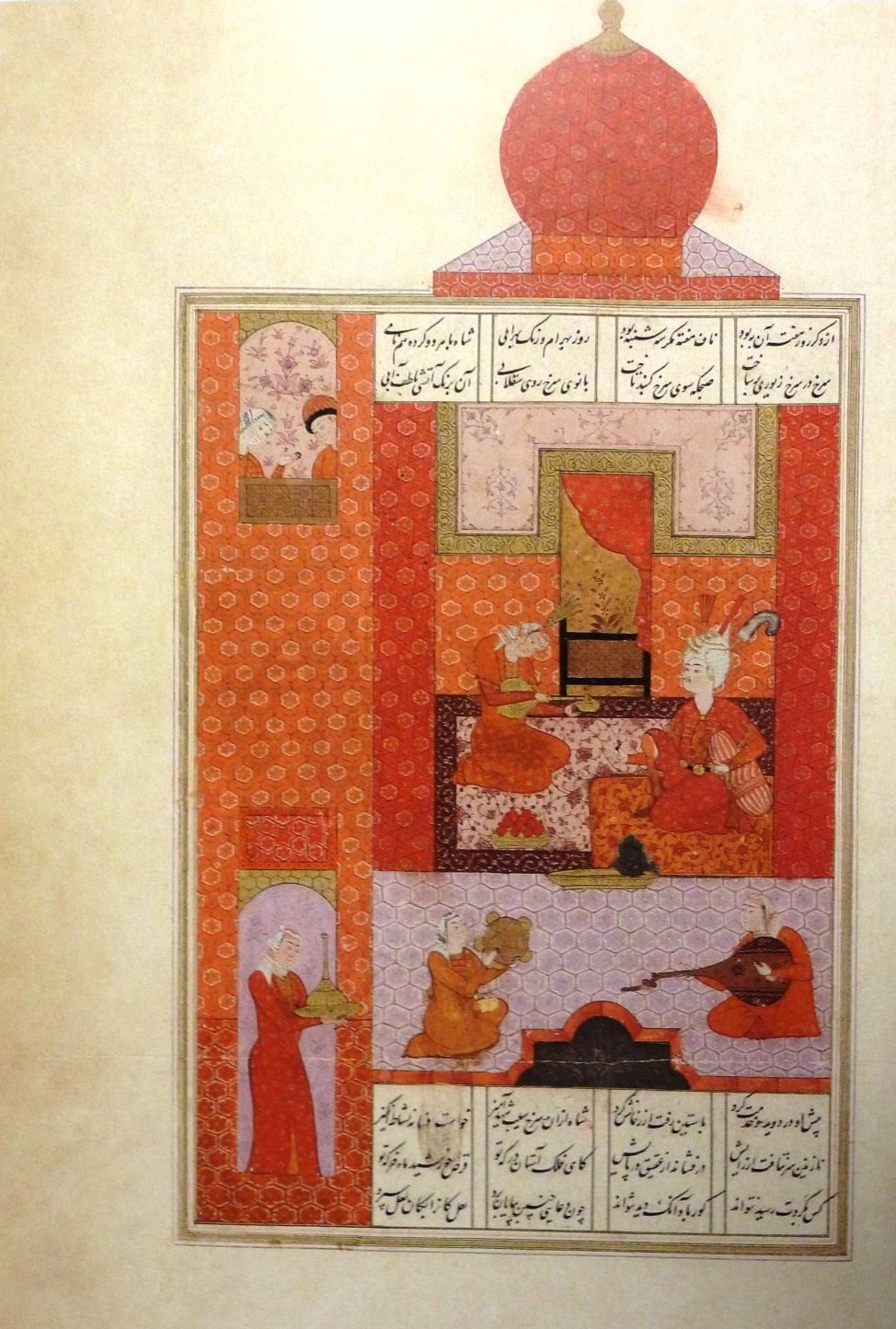 Three Pipe Problem Color In Islamic Art And Culture