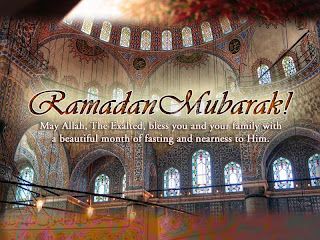 Ramadan quote Desktop Wallpaper