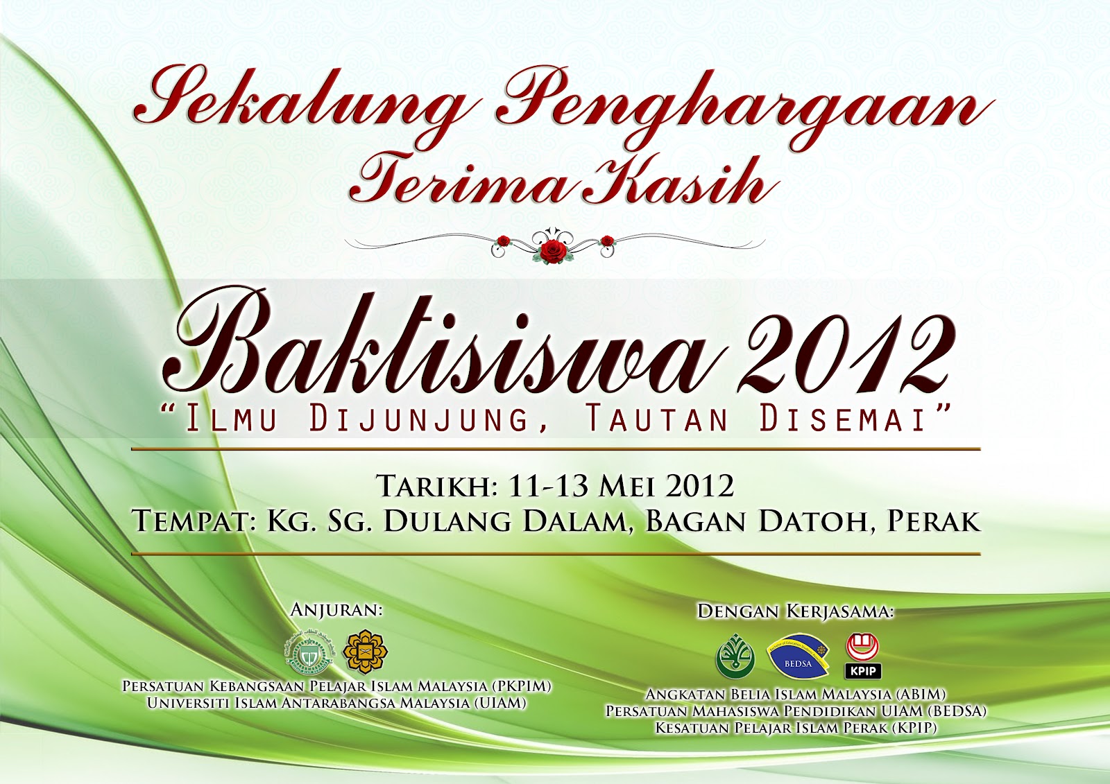 MHY Design Studio BAKTISISWA 2012