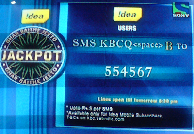 Idea Jackpot SMS