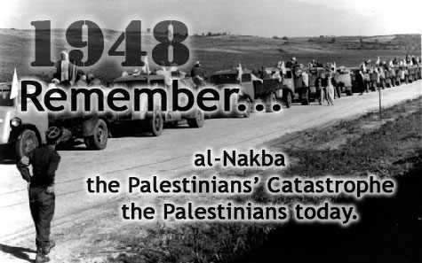 Al Nakba