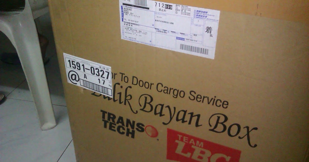 what a journey The thrills of Balikbayan Box