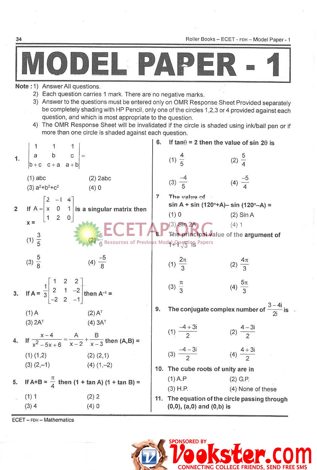 TS ECET Question Papers & Previous Year Question Papers PDF Download