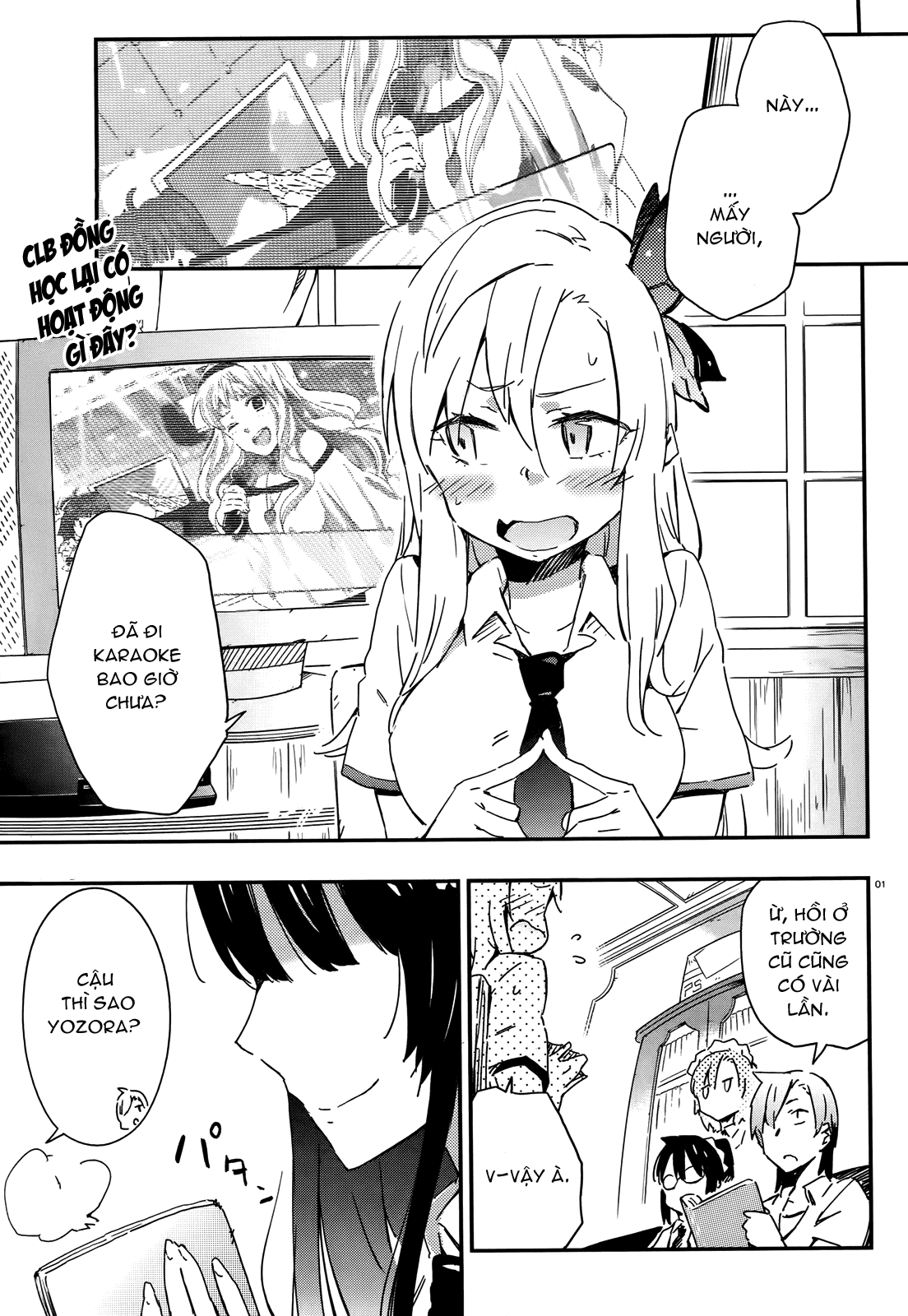 Boku wa Tomodachi ga Sukunai chap 19