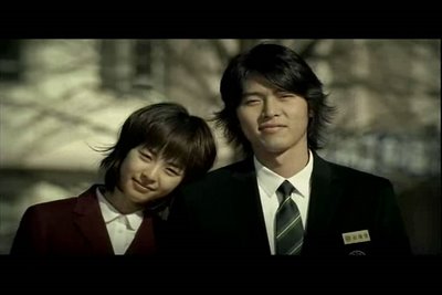 A Millionaires First Love Movie Watch Korean drama