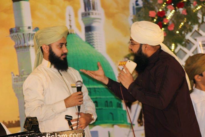 NAATS MP3 NAAT KHAWAN LIST