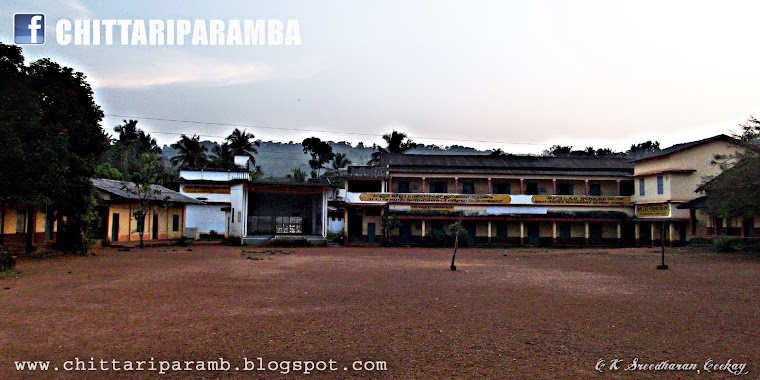 Chittariparamba Govt. Higher Secondary School