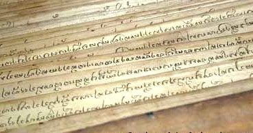 MENGUAK TABIR SEJARAH NUSANTARA: TEKS NASKAH PARARATON
