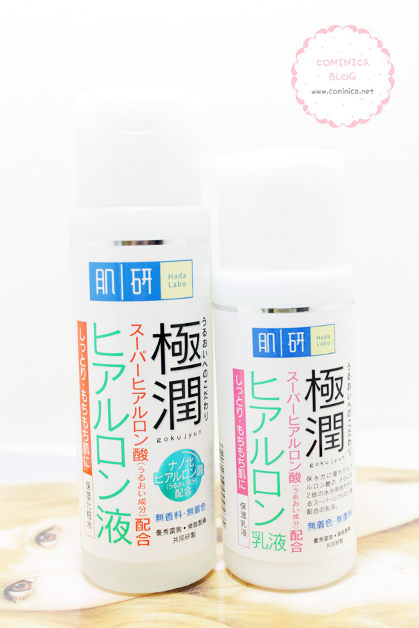 Cominica Blog ♔ Hada Labo Gokujyun Lotion and Milk Review