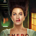 Sunny Leone's " SHERO " . Directed by: Sreejith Vijayan .