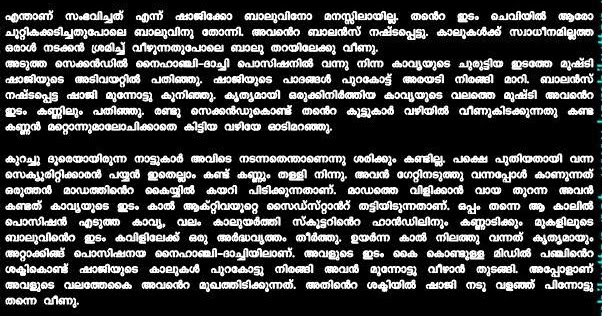 Malayalam kambi novels