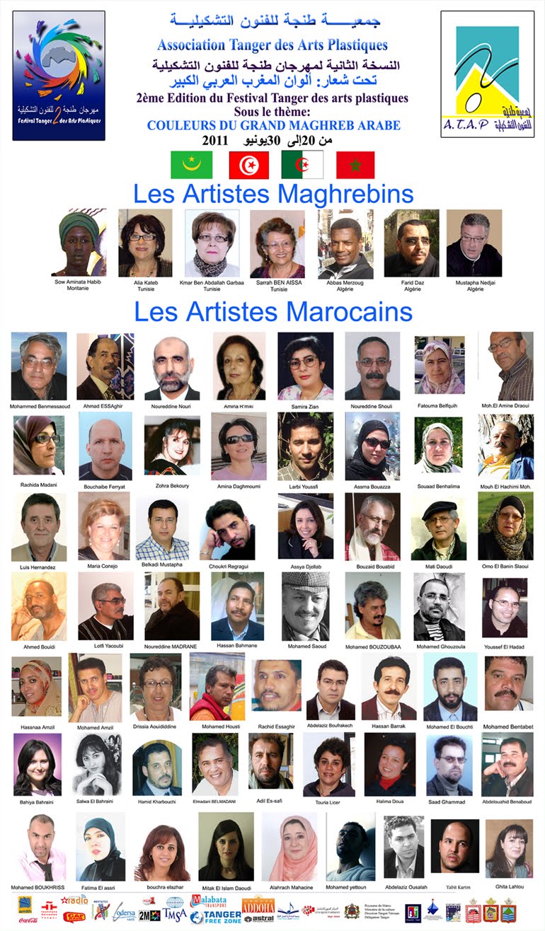 Les artistes participants Mapocains et  Maghrébins
