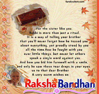 Raksha Bandhan eCards Hindi Greeting Cards