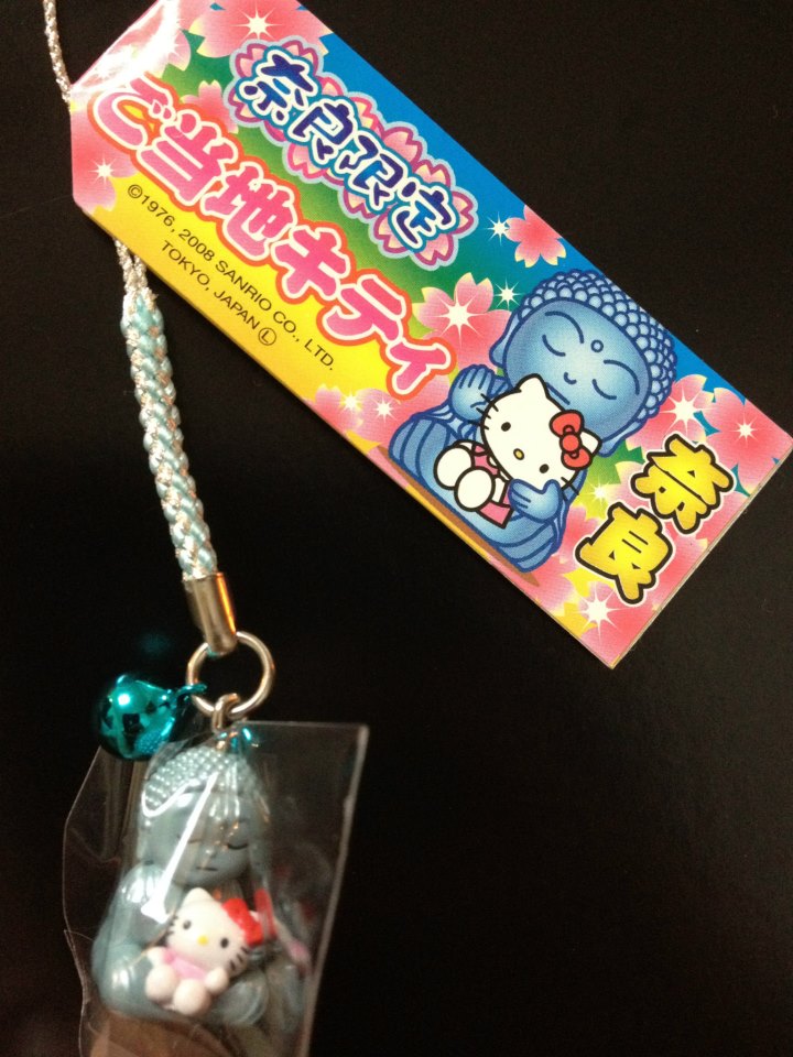 Sanrio Hello Kitty Charm Cell Phone Bag Rickshaw Deer Nara 