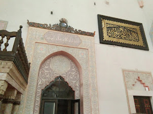 Inside Gazi Husrev-beg mosque in Sarajevo Old Town