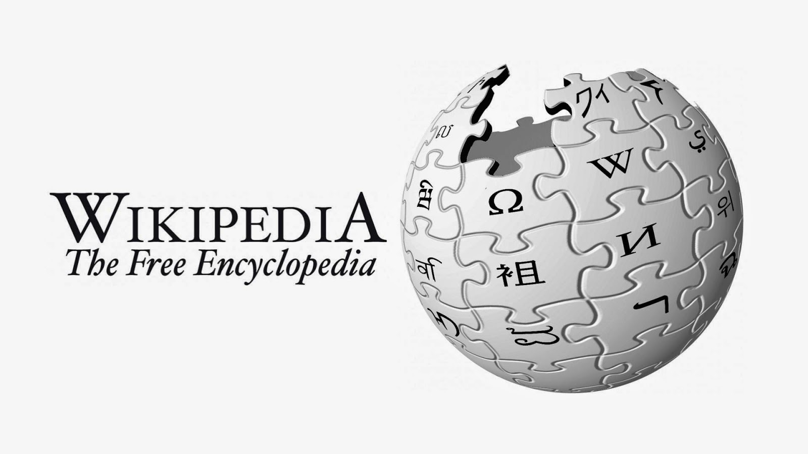 Survey: What do Pakistani readers think of Wikipedia?