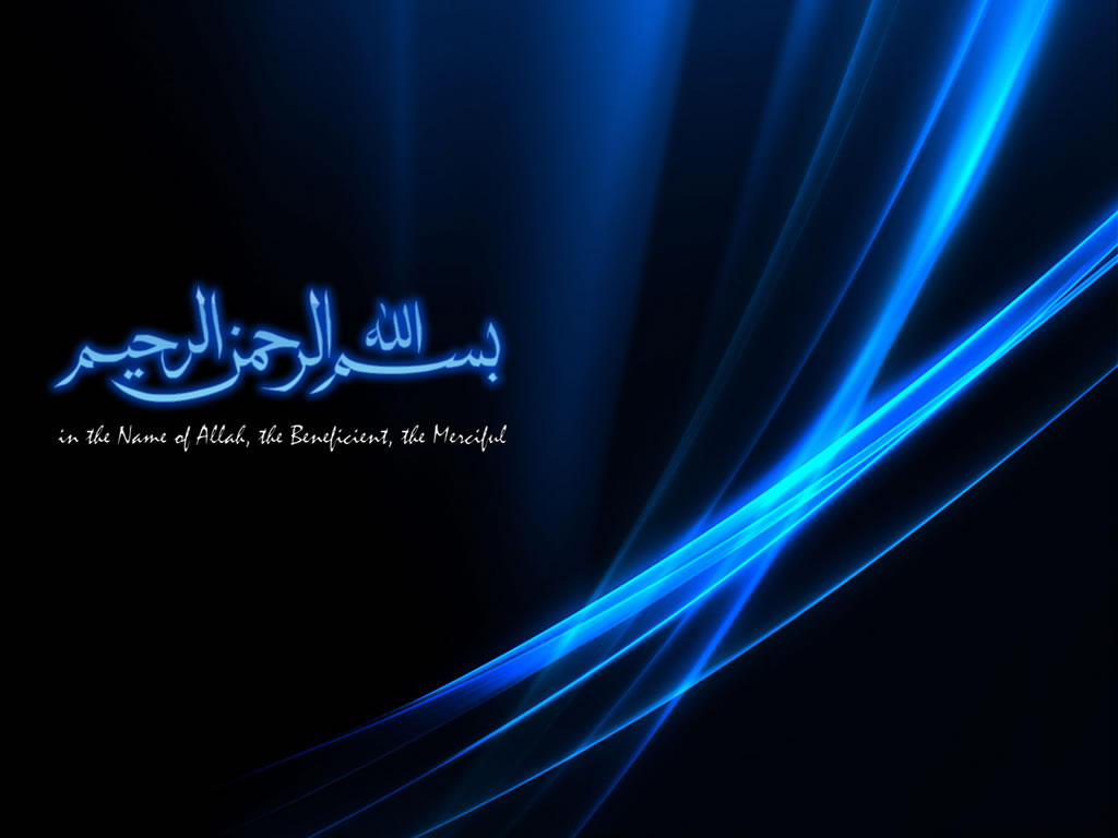 http://1.bp.blogspot.com/-uLSvWHp-n4E/UC4PlgcsVsI/AAAAAAAAIaM/QoT7amjLEYQ/s1600/islamic-wallpaper.jpg