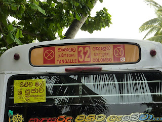 train voiture avec chauffeur bus au sri lanka