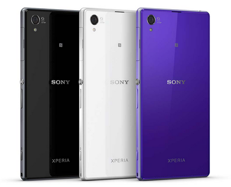 Harga Sony Xperia Z1 Terbaru Harga Sony Xperia Z1 Terbaru
