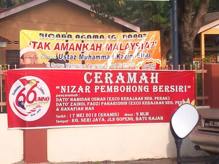 Forex haram ke tak