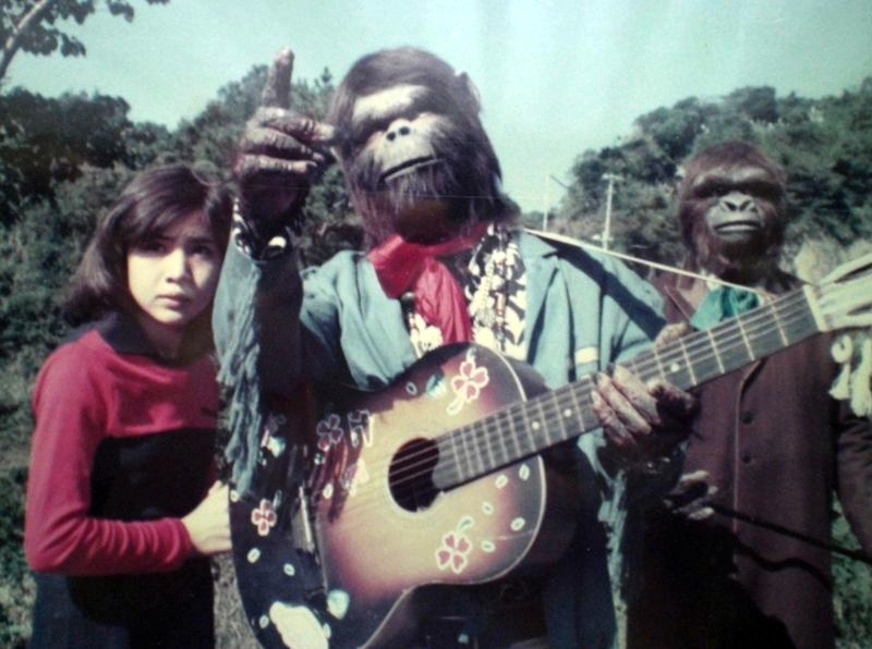 Ape Bone Bop !