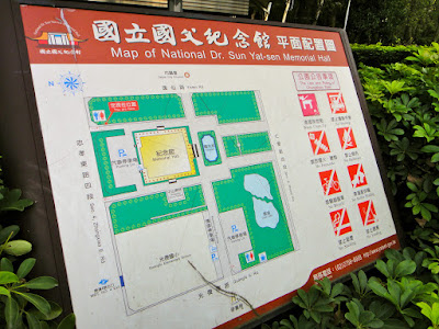 Map of National Dr Sun Yat Sen Memorial Hall Taiwan