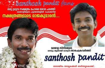 Funny Pics Box: Santhosh Pandit Funny Pictures and Posters