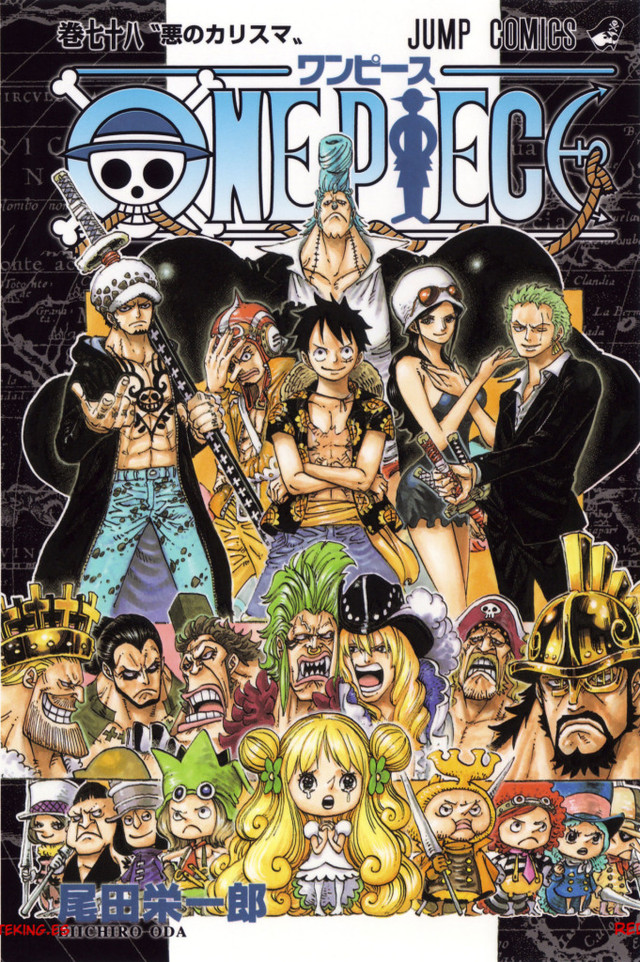 De Olho no Japão: Mangá One Piece Bate Próprio Recorde