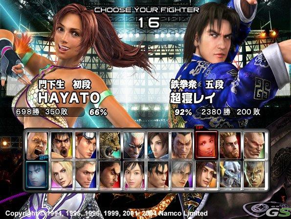 tekken 3 emulator save character unlocks tekken 3 emulator save character unlocks