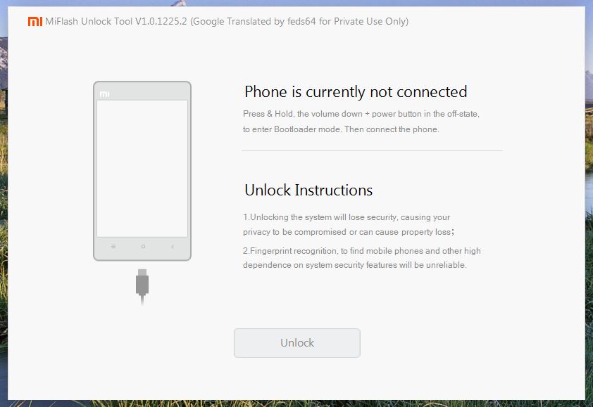 miflashunlock 1.0.1225.2 rus скачать
