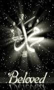 Beloved Muhammad