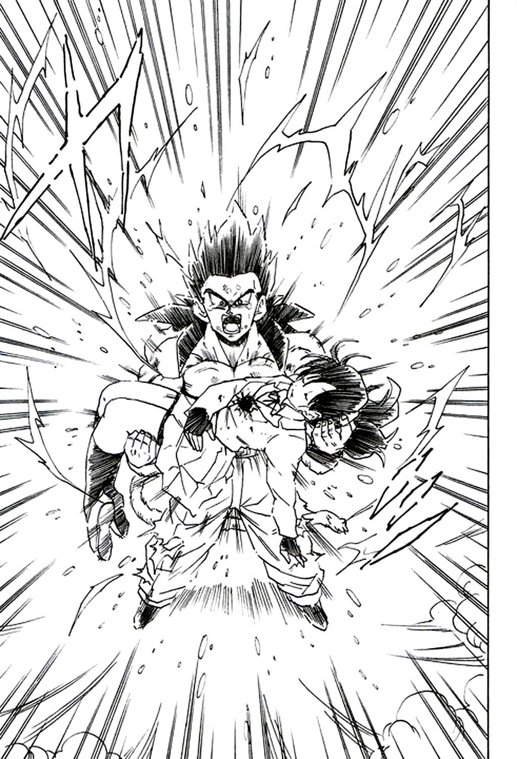 DRAGON BALL AF YOUNG JIJIIS Chap 3 - Next Chap 4-img47