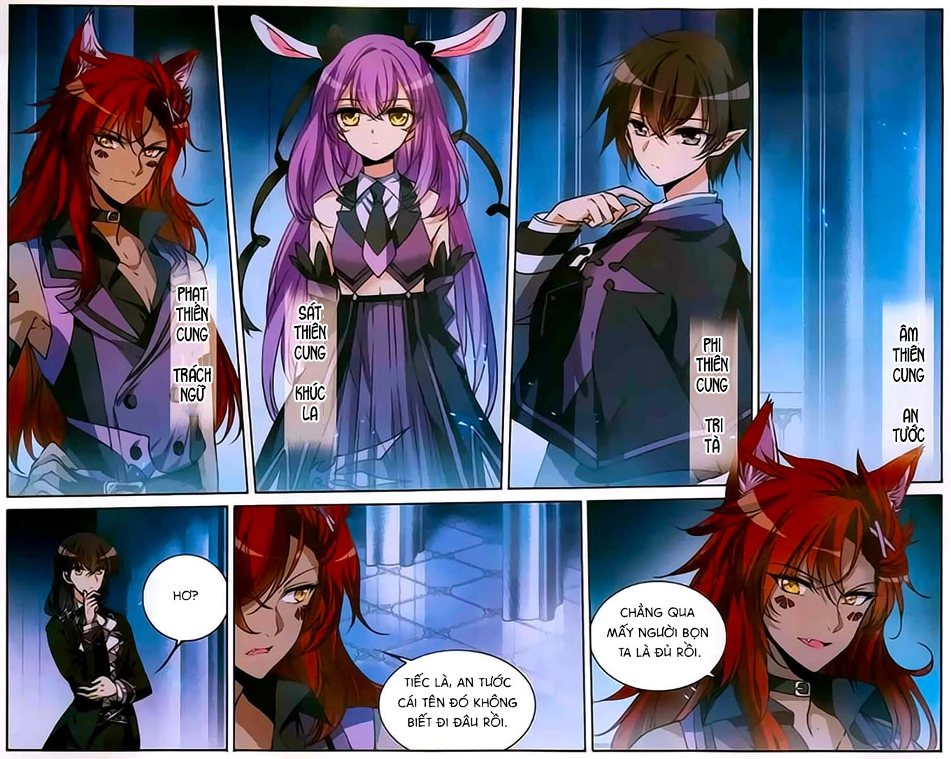 Tam Nhãn Hao Thiên Lục chap 230