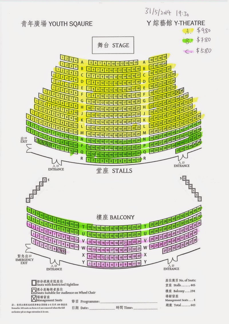 Ed Production Limited Kalafina Special Live In Hong Kong 14 本週五起公開售票