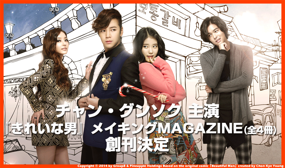 Tech-Max Publications