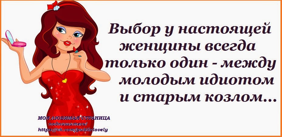 Девочки кто пошалитьфото Девочки кто пошалитьфото