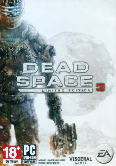 Dead Space 1 Pc Dlc Download For Pc Dead Space 1 Pc Dlc Download For Pc
